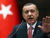 Ердоган призова за мобилизация на нацията срещу тероризма