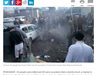 Най-малко 20 загинали и 50 ранени при бомбен атентат на пазар в Пакистан