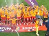 Съперникът на ЦСКА със суперкупата на Румъния, удари шампиона с 1:0