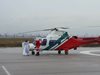 Снежанка доведе Дядо Коледа с хеликоптер на „Гранична полиция“ (Снимка)