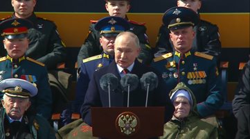 Путин по случай Деня на победата: Русия няма да позволи на никого да я заплашва