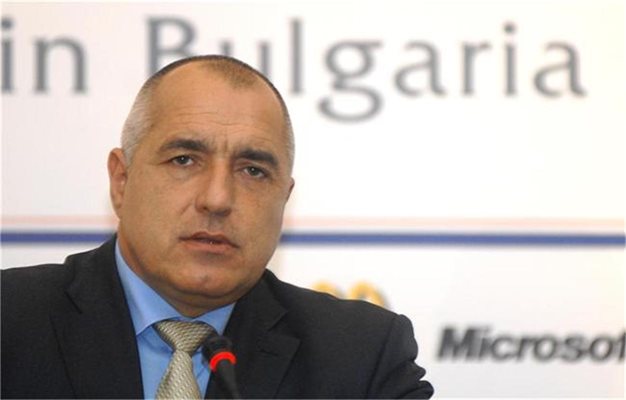 Борисов: Намерените бюлетини вчера са били за ДПС и БСП