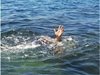 Откриха тялото на детето, което се удави в река Искър