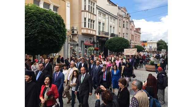 Шествието мина през главната улица в Пловдив.