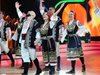 Ансамбъл "Българе" празнува 22 г. на сцена в НДК