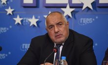 Бойко Борисов ще откаже депутатското място