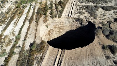 Дупката е открита в минна зона близо до Тиера Амарила, Чили.
СНИМКА: РОЙТЕРС