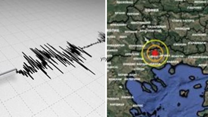 Епицентърът е бил на 29 км от гръцкия град Драма