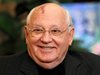Какво се случи с пучистите срещу Горбачов