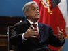 Чилийският президент поиска оставката на всички министри