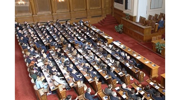 Депутатите се отказаха от изслушването на Борисов КАДЪР: parliament.bg