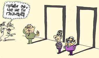 Преди връчването на втория мандат - виж оживялата карикатура на Ивайло Нинов