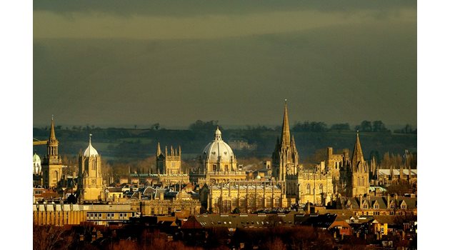 Университетът в Оксфорд