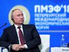Путин намекна, че може да остане на "лостовете" на властта и след 2024 г.