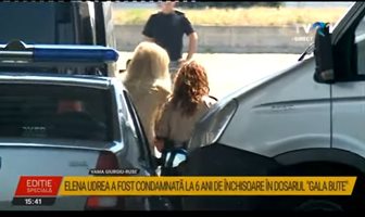 Елена Удря е екстрадирана обратно в Румъния след 2 месеца в българския арест