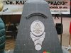 Ученици „пренесоха” Паметника на победата в центъра на Добрич на 3 март