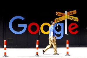 Bard трябва да спаси “Гугъл” от нашествието на чатботовете