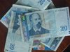 Издирват трима, пазарували с фалшиви банкноти във Велико Търново