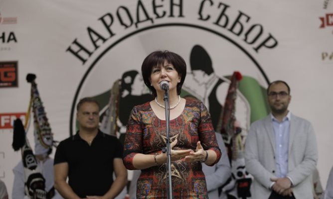 Шефката на парламента Цвета Караянчева често посещава Пловдив и областта.