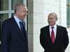Ердоган и Путин се видяха за 2 часа и 45 минути, обсъдиха газопровода и АЕЦ