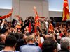 Управляващия партия в Македония
обвини опозицията в опит за държавен
преврат