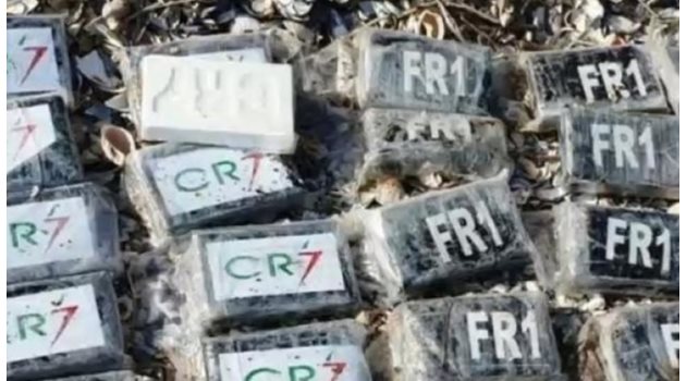 Това са пакетите с кокаин, намерени по бреговете на Румъния. Кодовете по тях са същите, както и тези, открити у нас.