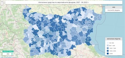 Колко и къде са изхарчените еврофондове в България (Графика)