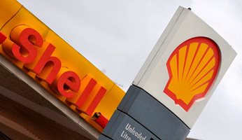 Директорът на Shell: Европейските правителства не трябва да се намесват в газовите пазари