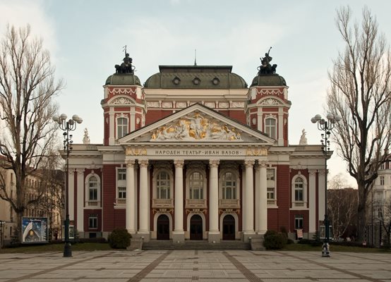 Народния театър в София