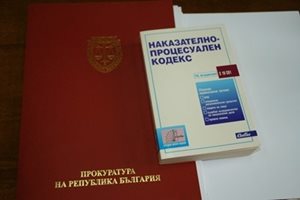 Прокурор, който ще разследва главния, мина на първо четене в парламента