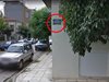 "168 часа": Скандал! 10 улици в Северна Гърция и 8 в Атина стоят с името “Василий II Българоубиец”