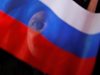Руската ЦИК анулира изборните резултати в 5 избирателни района
