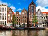 Спад на инвестициите в дълготрайни активи в Нидерландия