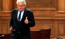 Бойко Рашков заменя Атанасов като шеф на комисията за контрол на службите в НС