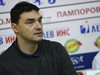 Владимир Николов: Напуснах федерацията, защото не постъпиха коректно с мен