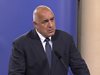Борисов: С Радев не сме обсъждали темата за министри (видео)