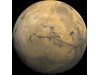 На повърхността на Марс се образува "отровен коктейл"