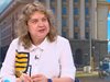Наталия Киселова: Вероятно ще има нов главен прокурор догодина