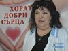 Пловдивски хирурзи извадиха 7 кг киста от 12-годишна