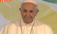 Папа Франциск от София: Мир на цялата земя
