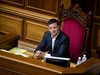 Зеленски подписа закона за импийчмънт на президента