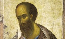 Апостол Павел създава в Пловдив първата християнска община