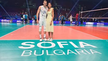 Волейболът събра младото семейство Василева – Атанасиевич в София