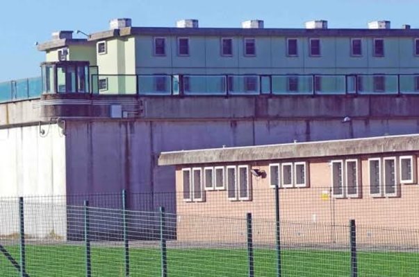 Затворът на Ферара, където са българинът и италианецът.