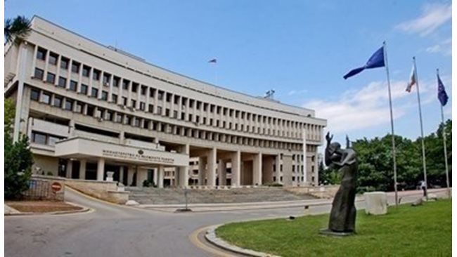 Externally: We are disappointed with the resolution of the parliament in Skopje