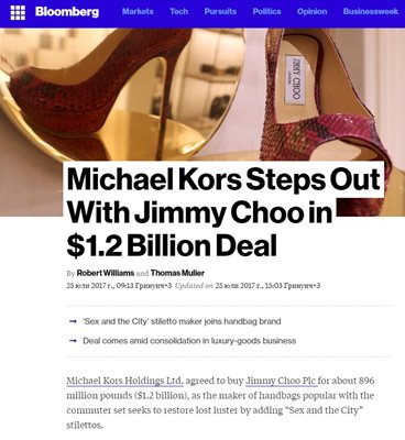 Майкъл Корс заяви във вторник, че е "идеалния партньор" за "Джими Чу", известен със своите обувки и аксесоари. Факсимиле:bloomberg.com