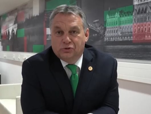 Виктор Орбан: Нечестно е, че България още не е в Шенген. Чакаме ви!
