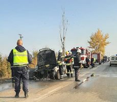 Катастрофа ограничи за часове движението към Дунав мост-2. 