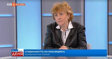 Виктория Василева от ИТН ще напуска парламента