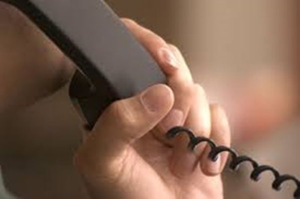 Бум на телефонните измами в Пазарджик